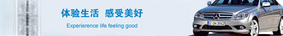 乐达广告